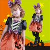 ハロウィンコスプレ！かぼちゃ（パンプキン）の衣装を大人も子どもも通販で！